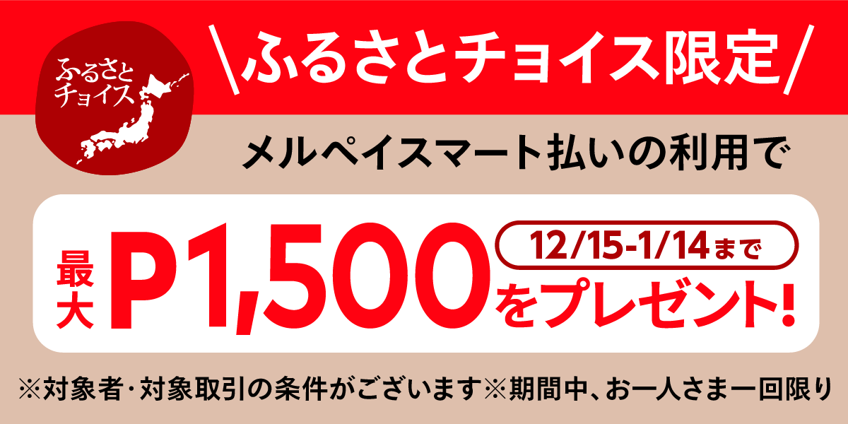 20211215trustbank02.png